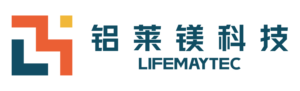 佛山市铝莱镁科技有限公司  Foshan LifeMay Technology Co., Ltd.